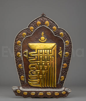 Kalachakra Wall Hanging