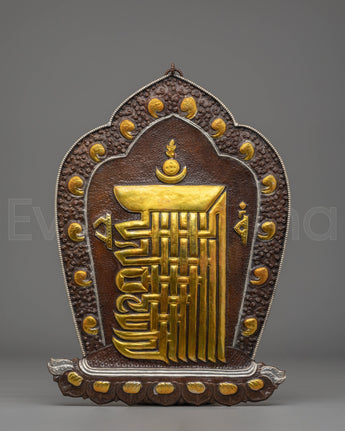 Kalachakra Wall Hanging