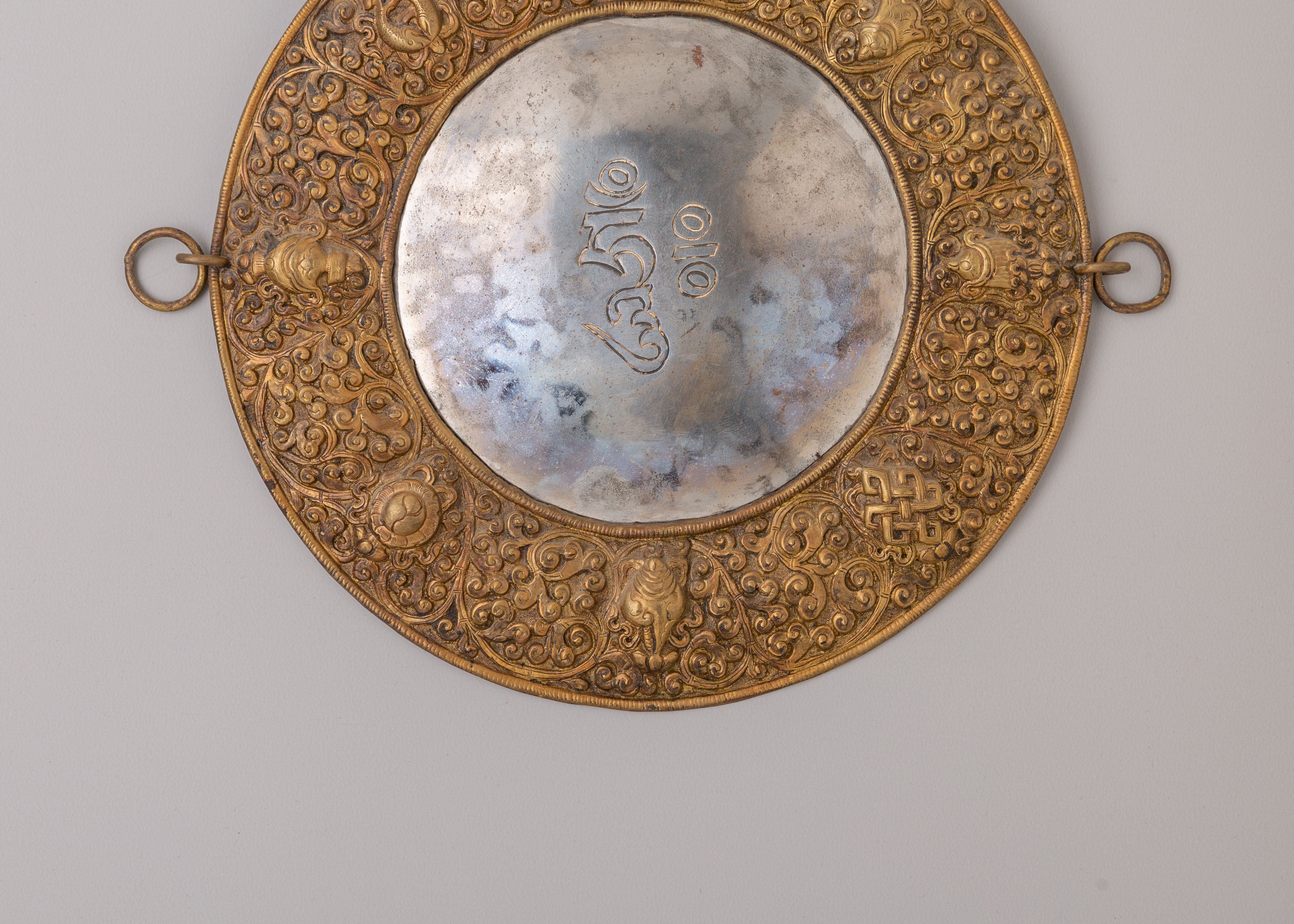 Handcrafted Mantra Wall Hanging | Brass Iron Buddhist Wall Decor