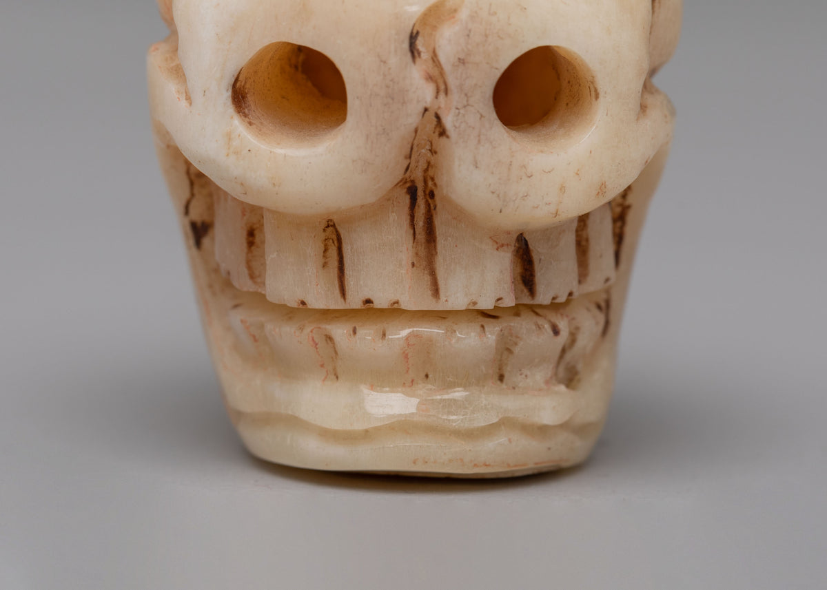 Tibetan Skull Decor | Buddhist Ritual Skull Head