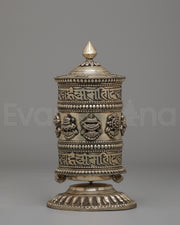 Tibetan Ritual Prayer Wheel