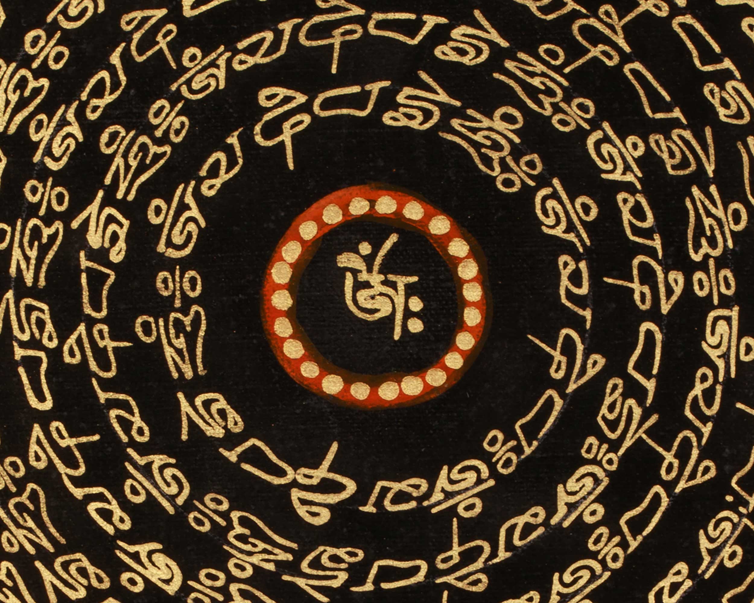 Enlightenment Symbol Mantra Mandala | Himalayan Buddhist Artwork