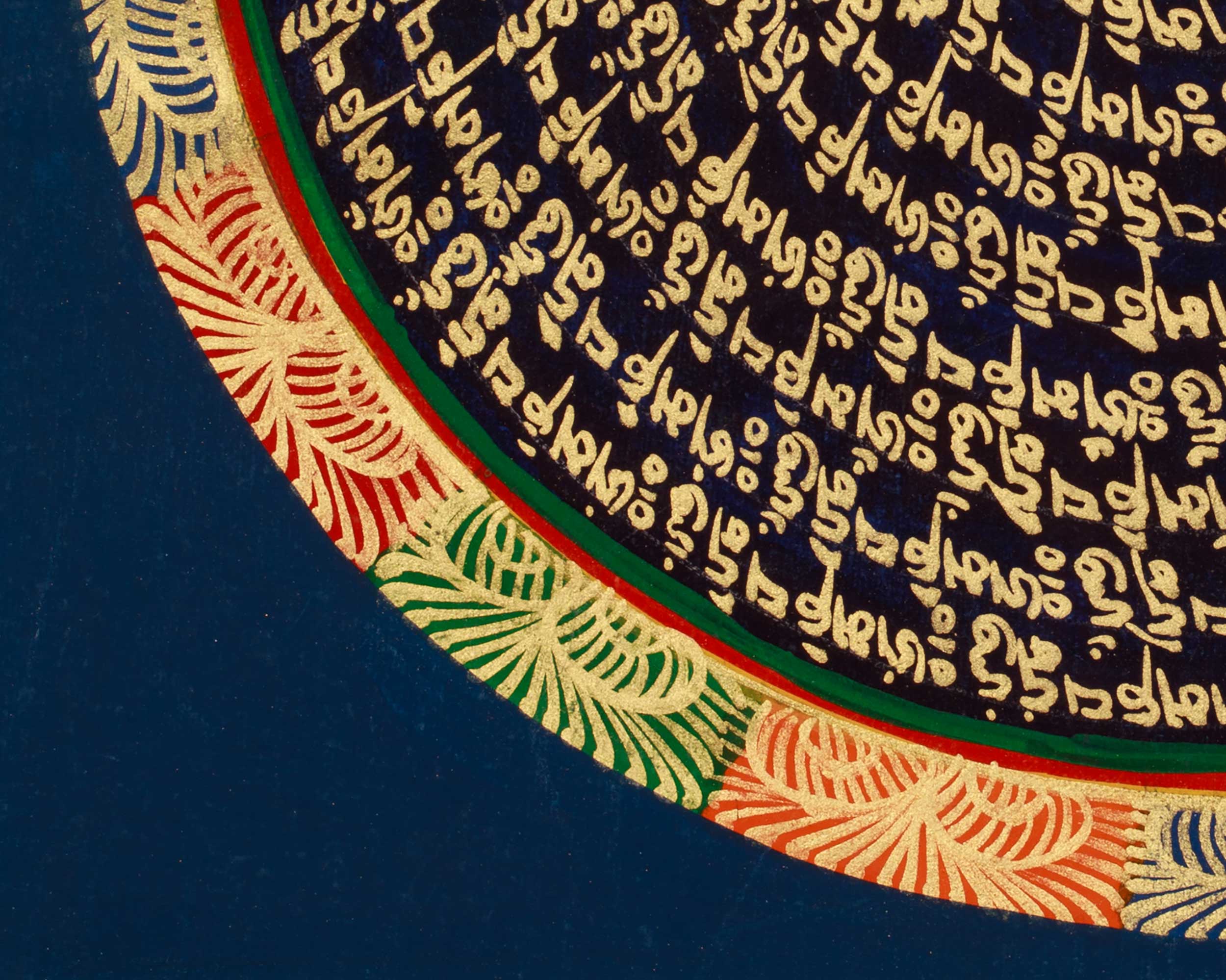 Divine Mantra Mandala Art | Sacred Mantras and Meditation Painting