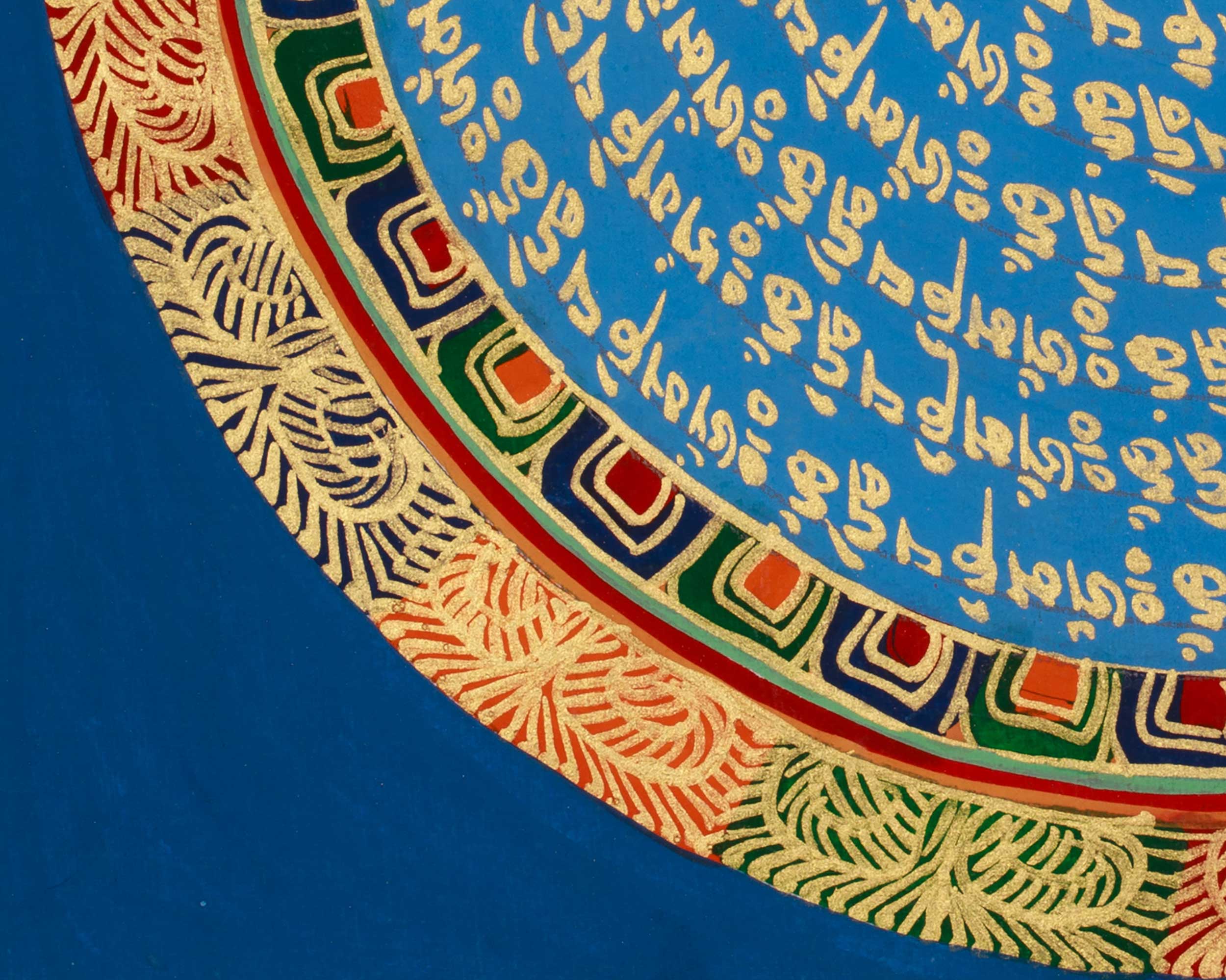 Buddhist Mantra Mandala Art | Symbolized Meditation, Focus, and Spiritual Energy