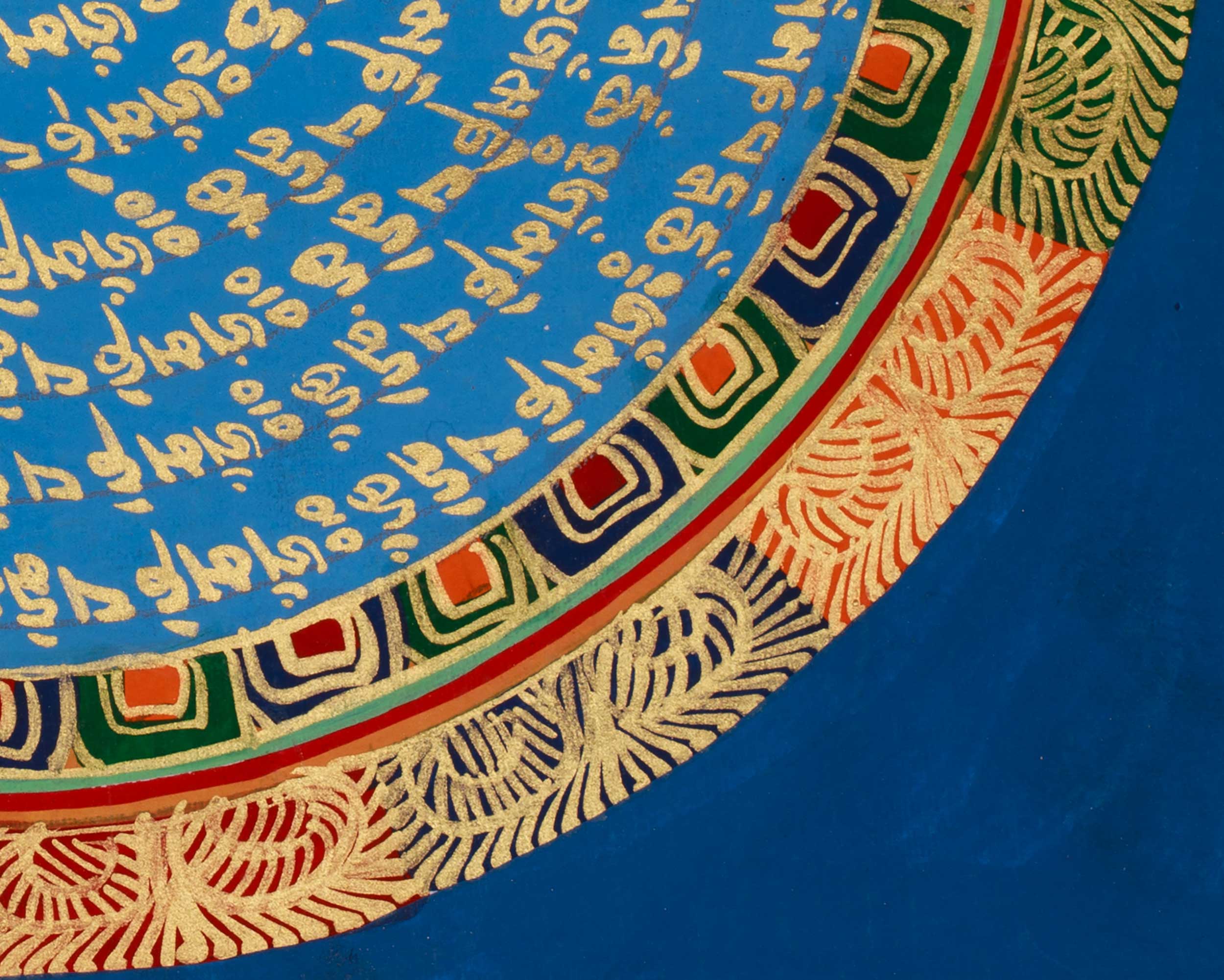 Buddhist Mantra Mandala Art | Symbolized Meditation, Focus, and Spiritual Energy