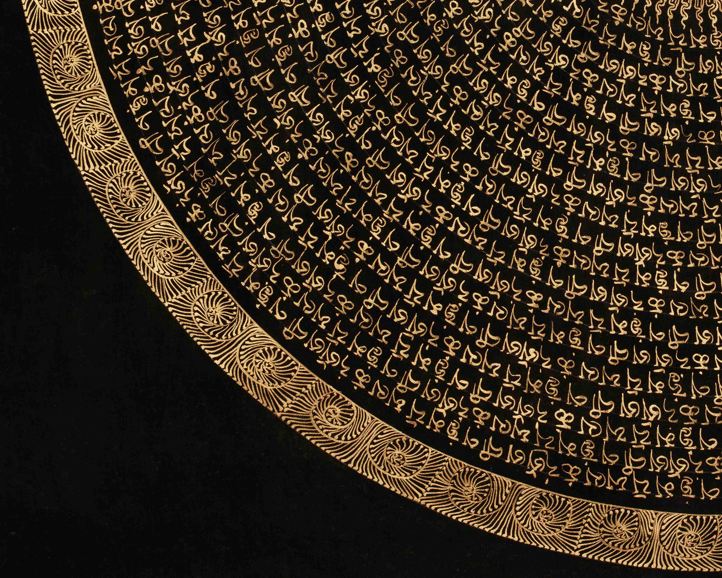 Tibetan Mantra Mandala Artwork | Himalayan Thangka Painting | Sacred Meditation Wall Hanging for Spiritual Home Decor