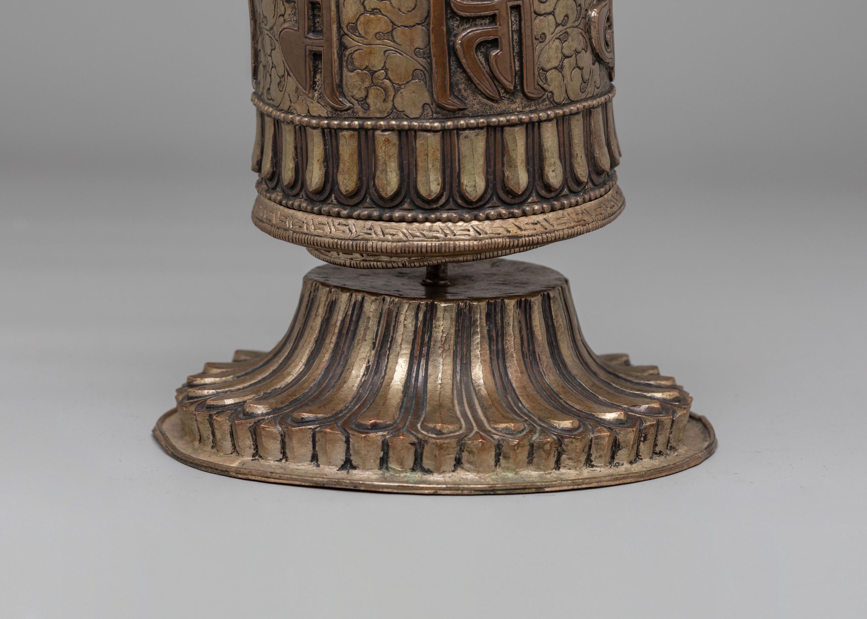 Tibetan Altar Mantra Prayer Wheel | Tibetan Copper Ritual Tool