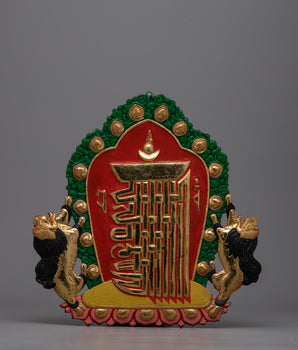 Copper Kalachakra Mantra Wall Hanging