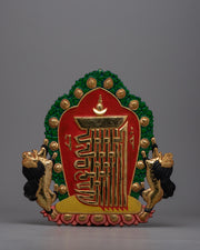 Copper Kalachakra Mantra Wall Hanging
