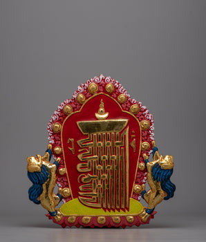 Kalachakra Mantra in Tibetan