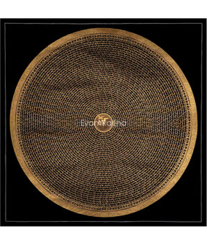 Om Mantra Mandala Thangka 