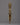Handmade Brass Phurba 