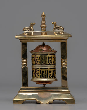 Small Prayer Wheel