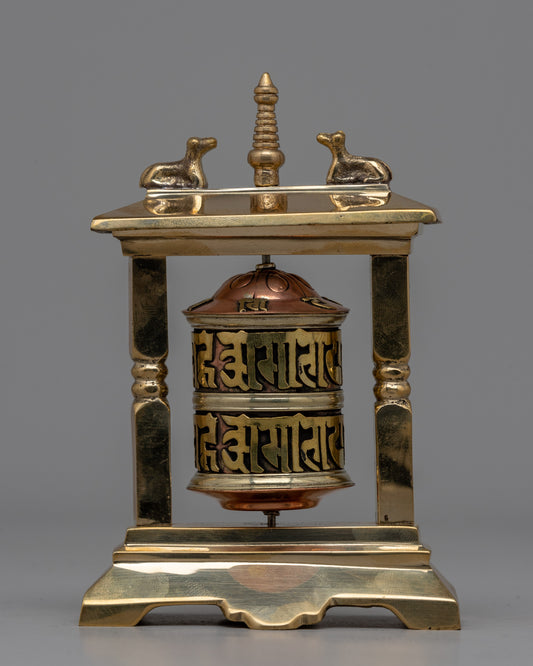 Small Prayer Wheel 