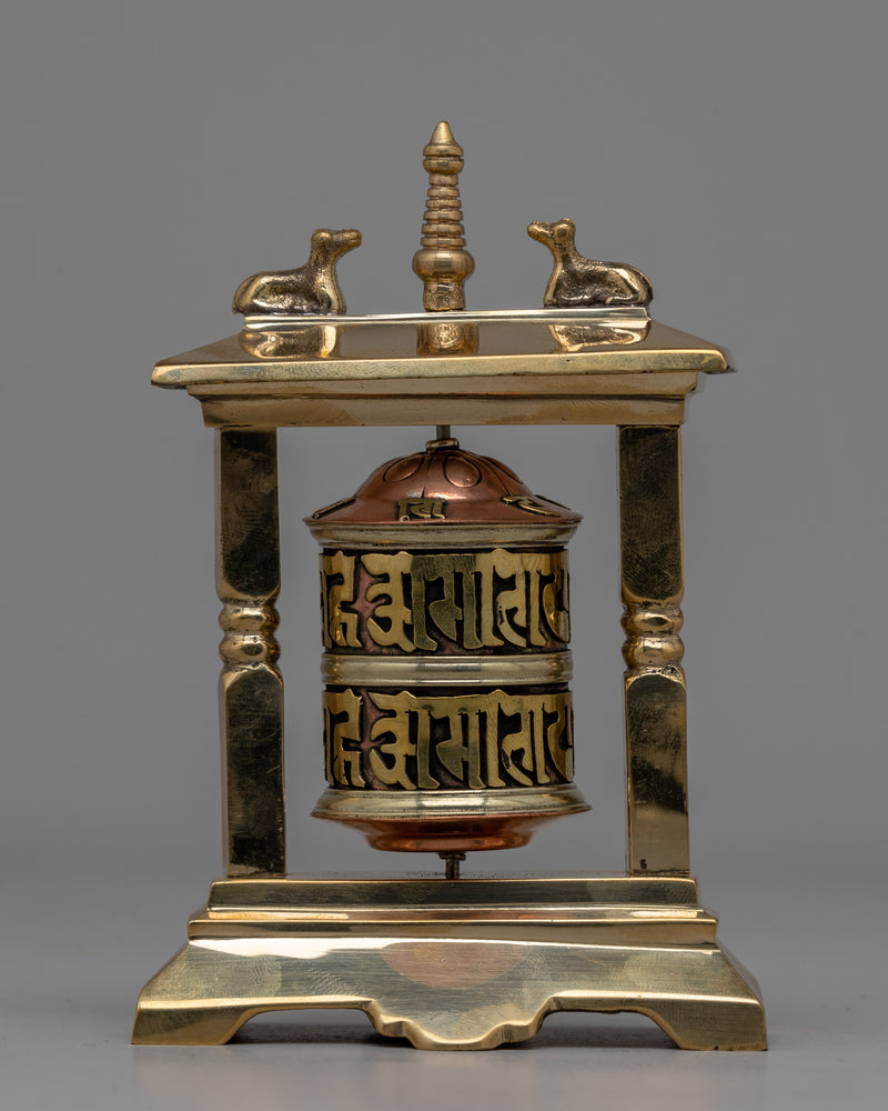 Small Prayer Wheel 