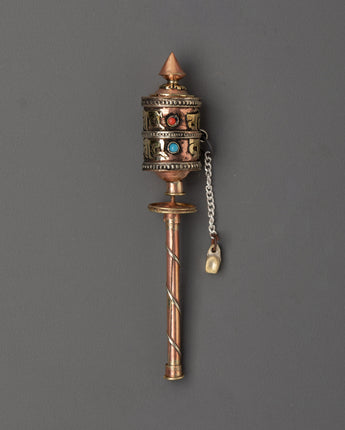 Handcrafted Copper and Brass Tibetan Prayer Wheel