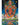 sacred-simhanada-lokeshvara