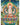 Chenrezig  Thangka