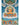 Tsongkhapa Thangka