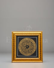 Tibetan Buddhist Mantra Wall Hanging 