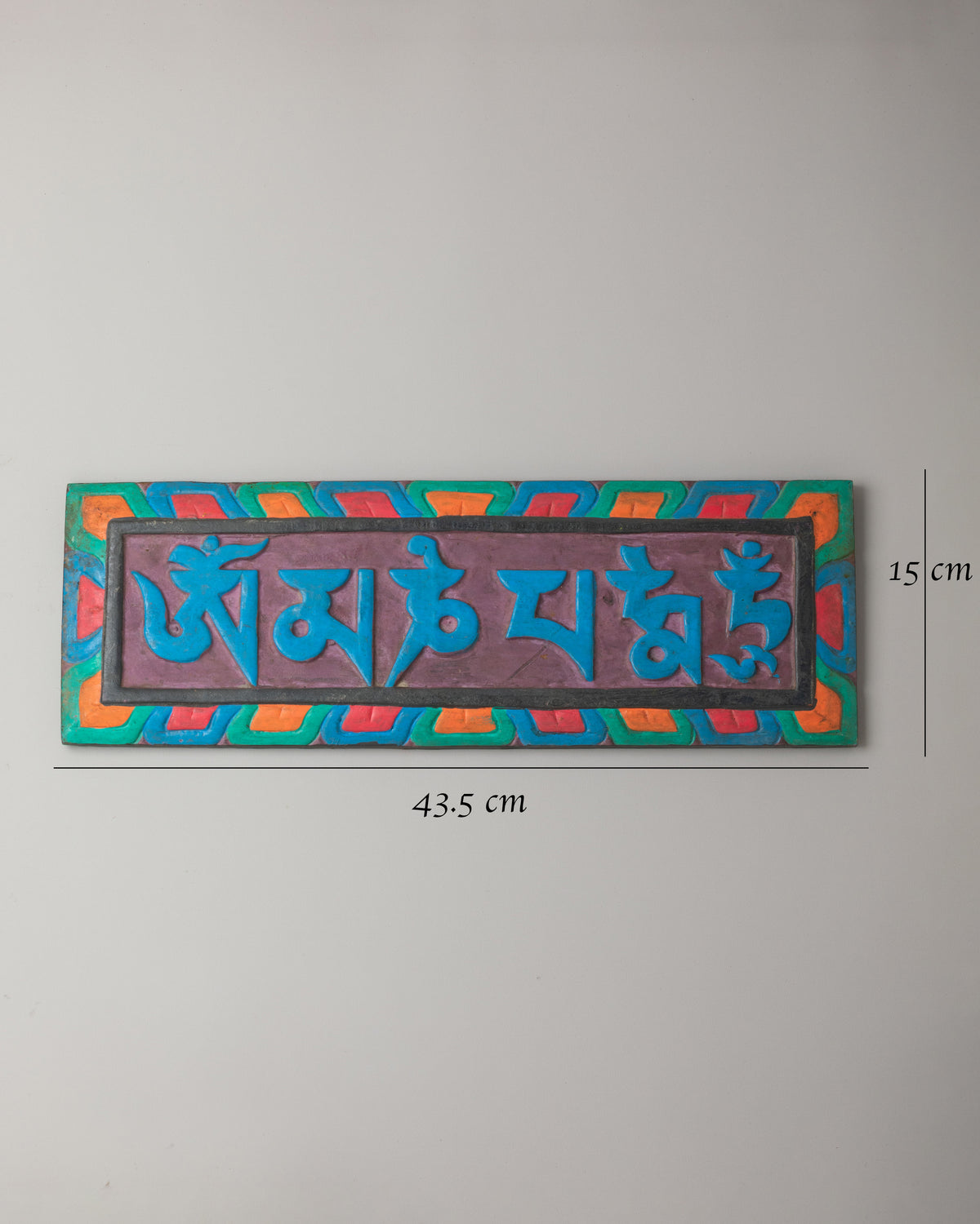 Mantra Wall Hanging | Traditional Handmade Artwork