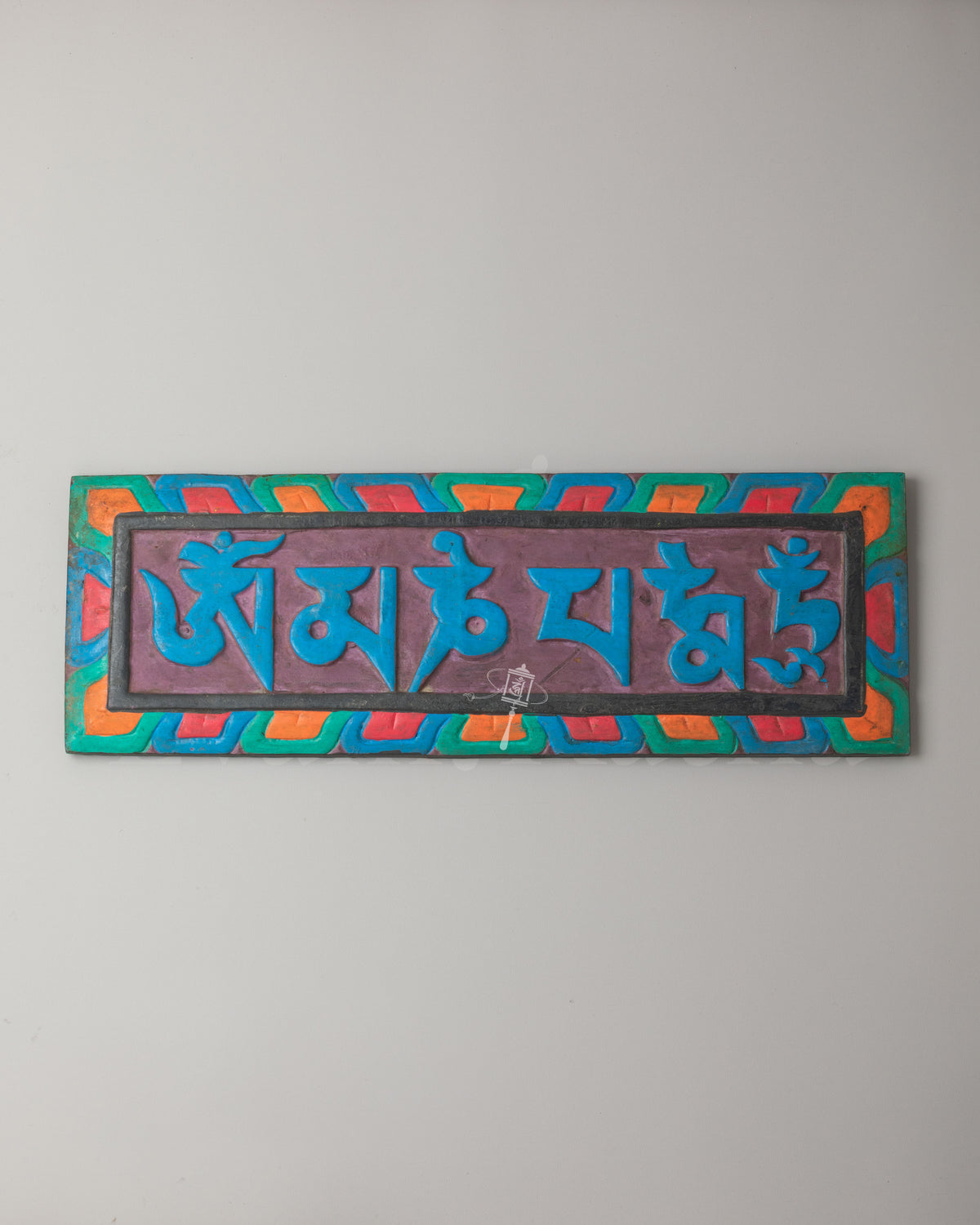Mantra Wall Hanging  