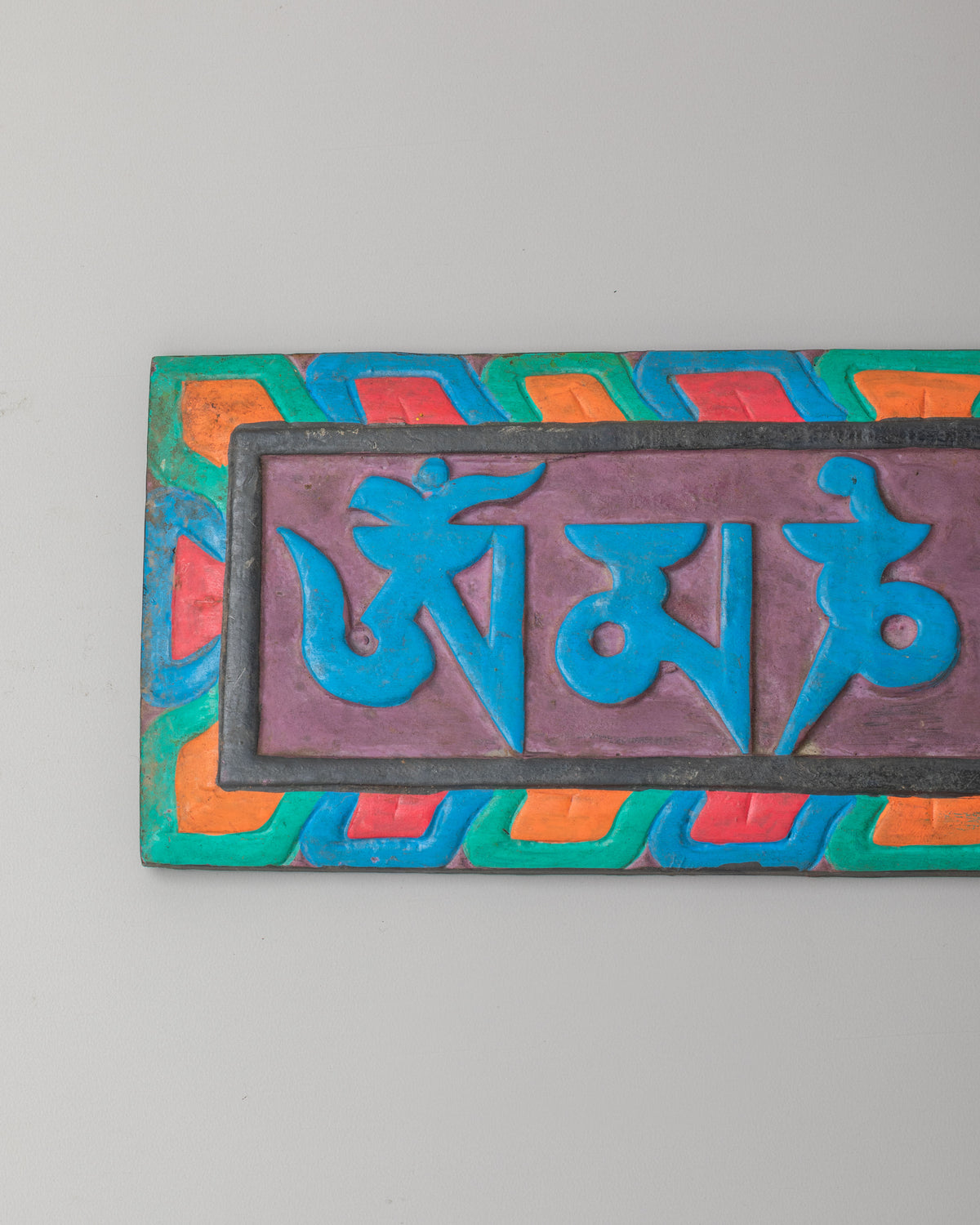 Mantra Wall Hanging | Traditional Handmade Artwork