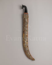 Tibetan Sword With Decorative Scabbard