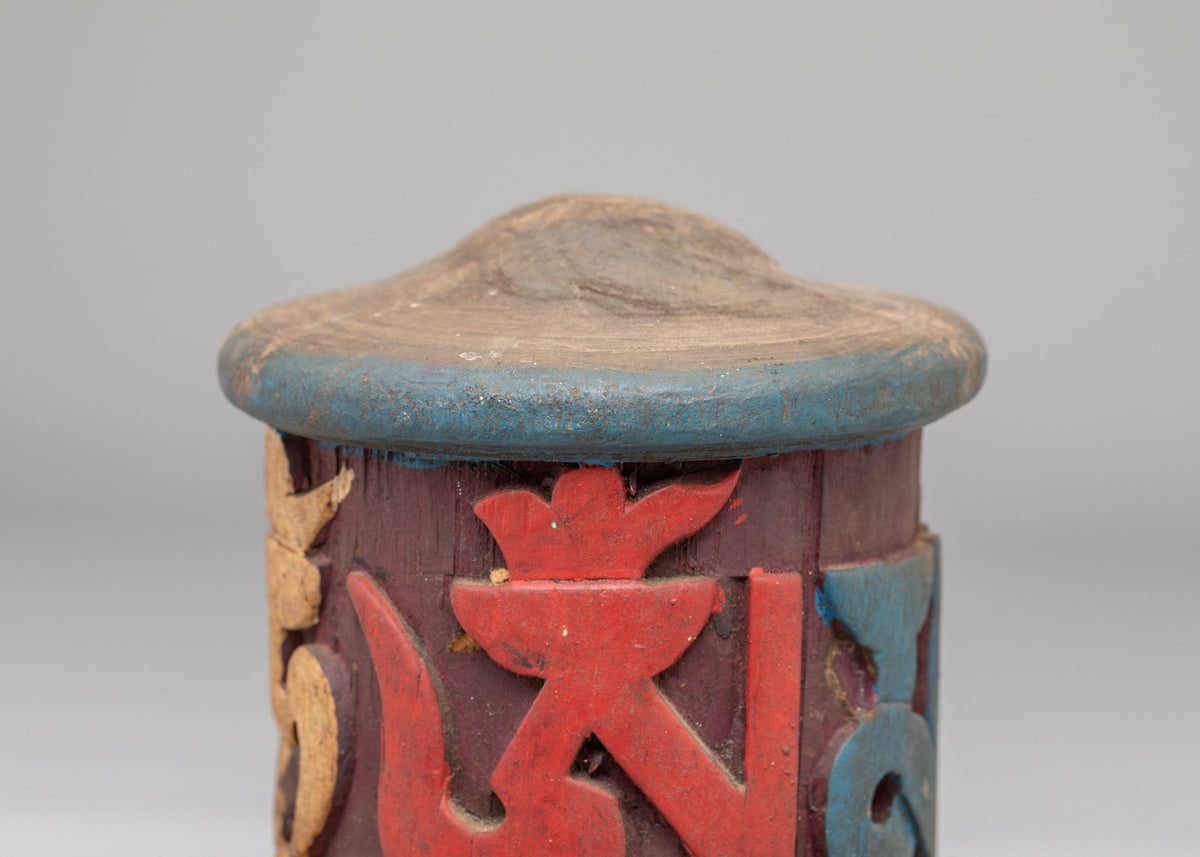 Vajrayana Prayer Wheel for Meditation | Handcrafted Wooden Mantra Wheel
