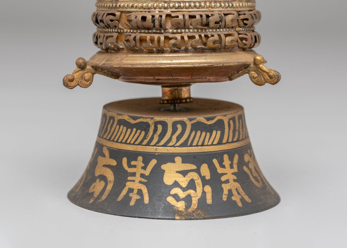 Handmade Shrine Prayer Wheel | Copper Buddhist Ritual Artwork