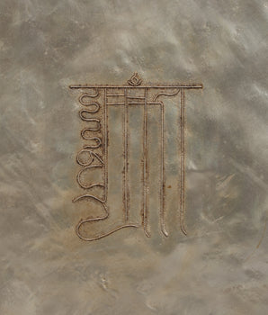 Mandala Wall Art | Asthamartika | Buddhist Vintage Decor