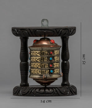 Decorative Prayer Wheel | Buddhist Shrine