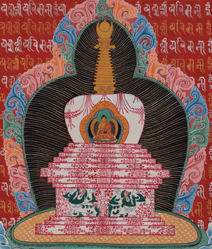 Chorten Thangka Print | Buddhist Stupa | Wall Decoration