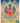 Amitabha Buddha Thangka