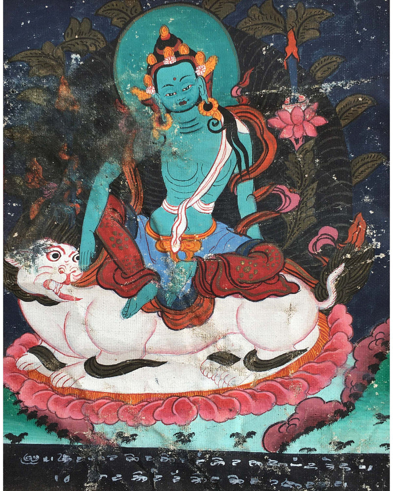 Arya Manjushri Thangka