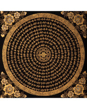 Auspicious Mantra Mandala