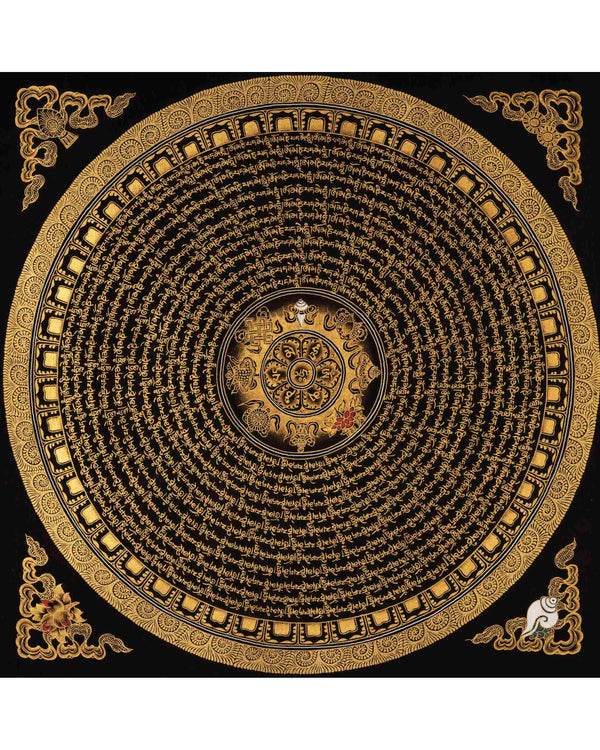 Auspicious Mantra Mandala