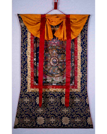Brocade Mounted Wheel Of Life