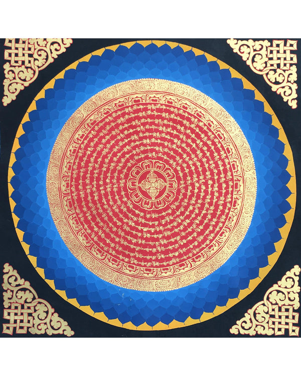  Double Dorje Mandala