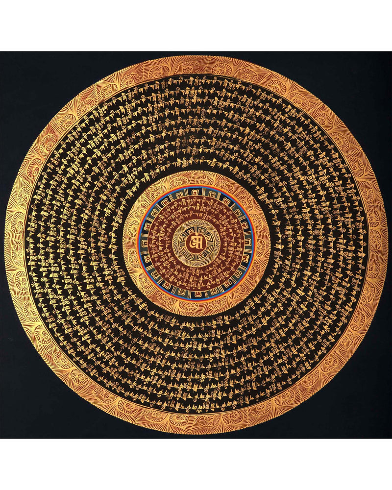 Gold Mantra Mandala