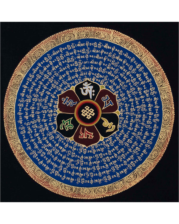 Hand-Painted Mantra Mandala