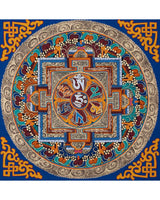 Hum Mandala Thangka 