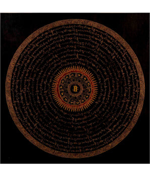 Om Mantra Mandala Thangka