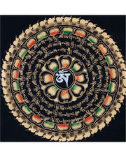 Om Mantra Mandala thangka | Altar Decor