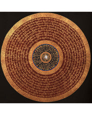 Prayer Mandala