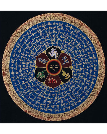 Tibetan Mantra Mandala 