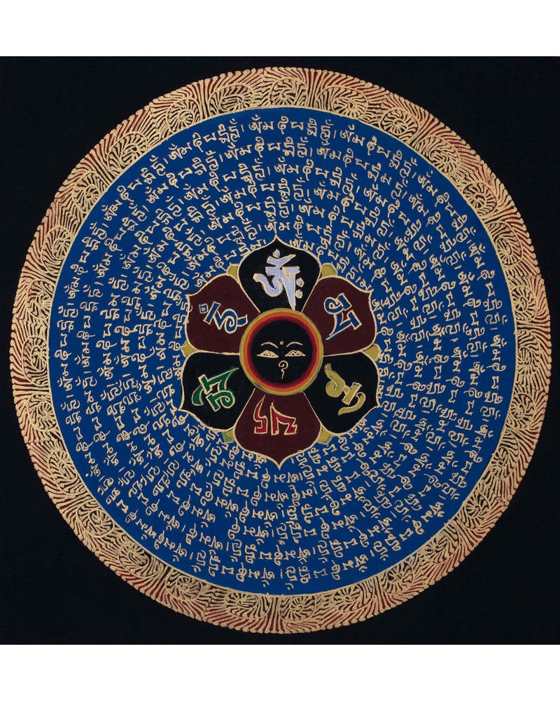 Tibetan Mantra Mandala 