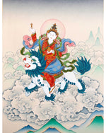 Tsheringma