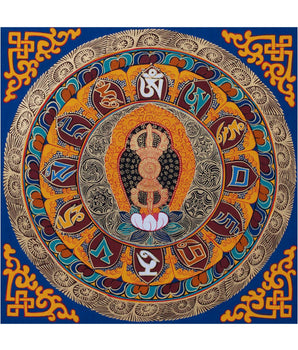 Vajra Mandala Thangka