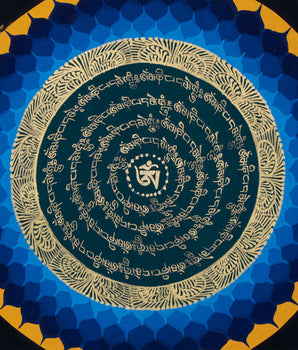 Flower Design Mandala | Mindfulness Meditation Practice Tool